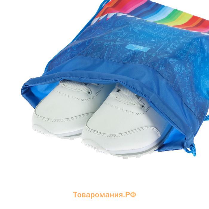 Мешок для обуви 420 х 340 мм, Calligrata МСО-5С, (мягкий полиэстер, плотность 210D), "Карандаши"