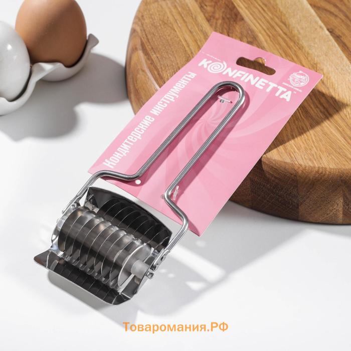 Нож для нарезания домашней лапши KONFINETTA «Профи», 5 мм, 17.5×7.5×3 см, серебристый