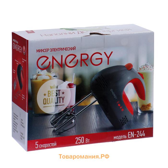 Миксер ENERGY EN-244, ручной, 250 Вт, 5 скоростей, 2 насадки, чёрно-красный