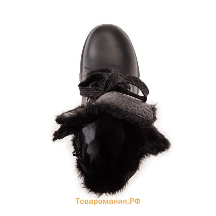 Ботинки зимние, цвет чёрный, размер 32