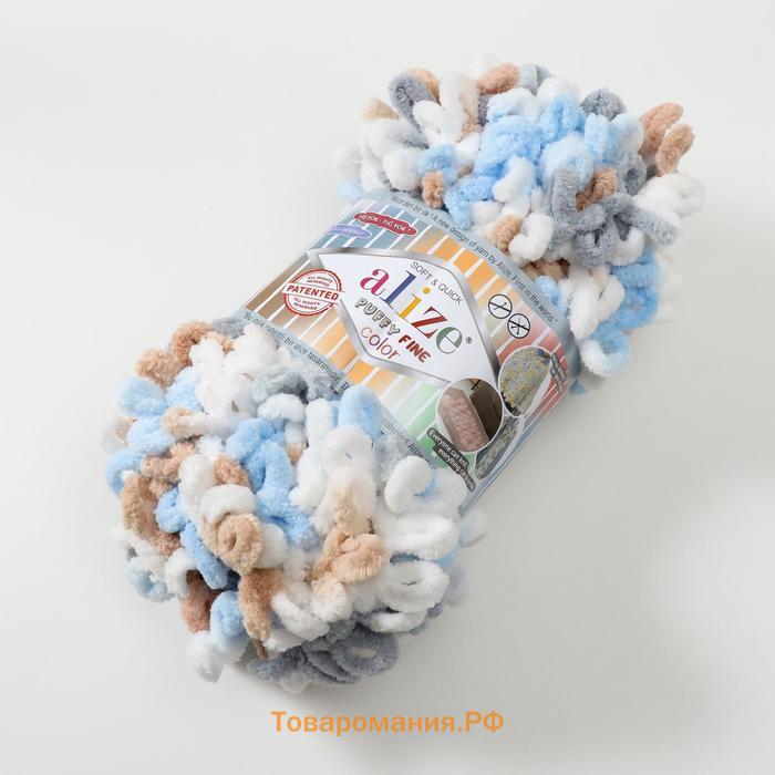 Плюшевая пряжа для вязания руками ALIZE, Puffy Fine Color, 100% микрополиэстер, 14.5 м/100 г, (5946)