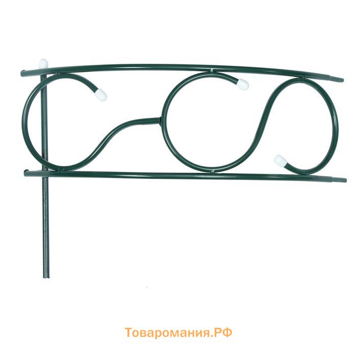 Грядка оцинкованная, 70×70×30 см, зелёная, «Декоративная»