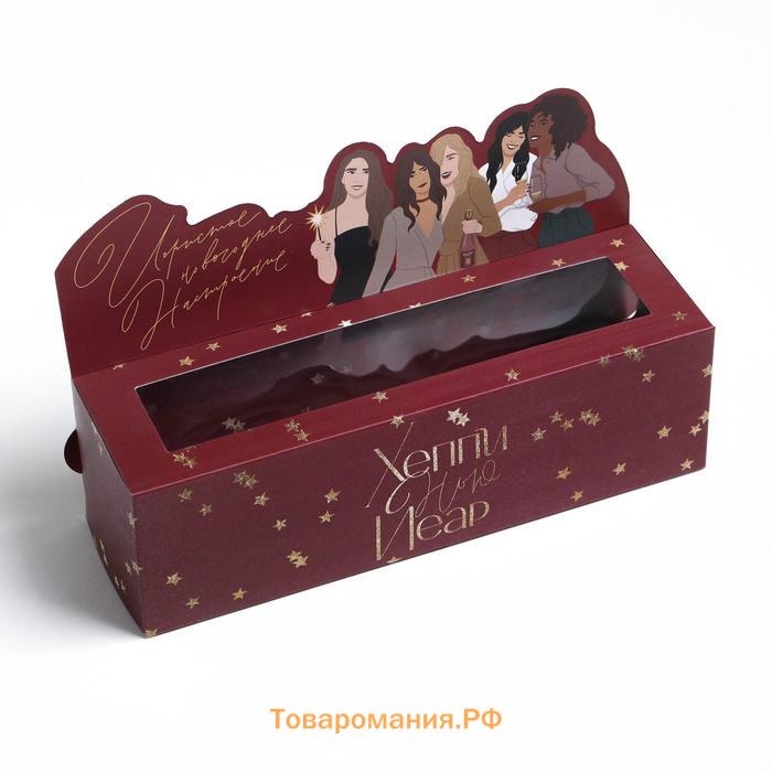 Коробка для макарун Party, 18×5.5×5.5 см