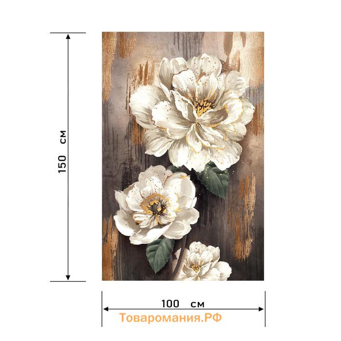 Картина «Цветы», 100 х 150 см