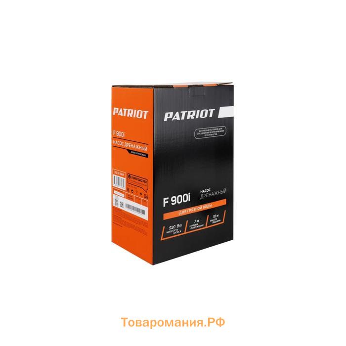 Насос дренажный PATRIOT F 900i 315302468, для грязной воды, 920 Вт, напор 10 м, 233 л/мин