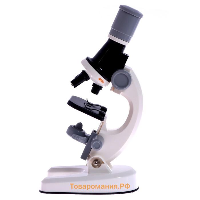 Микроскоп детский «Юный ботаник» кратность х100, х400, х1200, белый, подсветка