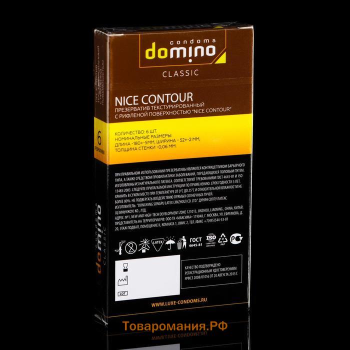 Презервативы Domino classic nice contour 6 шт