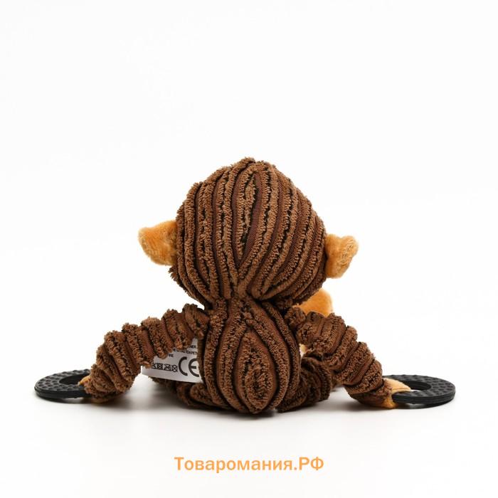 Игрушка текстильная с резиновыми кольцам "Обезьяна", 26 х 10 см