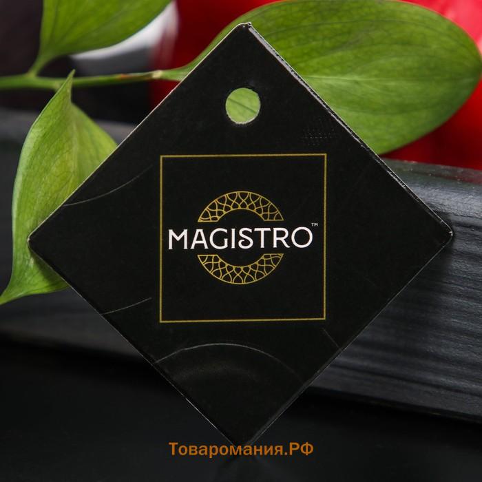 Открывашка Magistro Volt, нержавеющая сталь, цвет хромированный