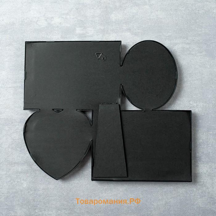 Фоторамка пластик на 4 фото черная 25,5х30 см (10х15см 9х9 см 6,5х9 см)