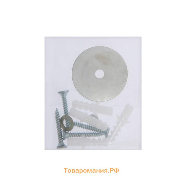 Ключница с кодовым замком, размер 12×9.6×4 см, синяя