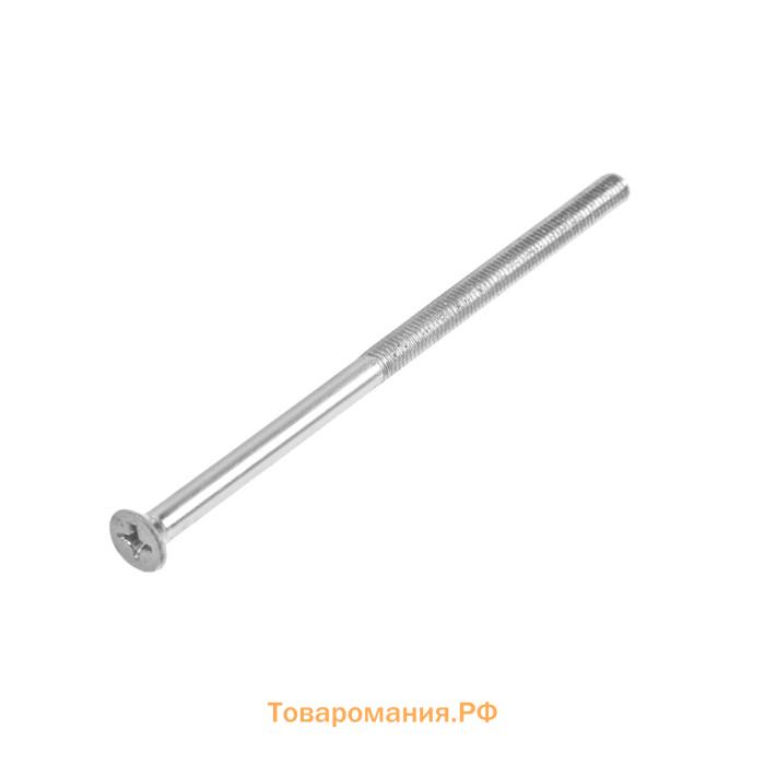 Ключница с кодовым замком, размер 12×9.6×4 см, синяя