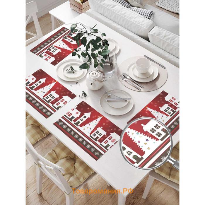 Комплект салфеток для сервировки стола «Рождественский город», прямоугольные, размер 32х46 см, 4 шт