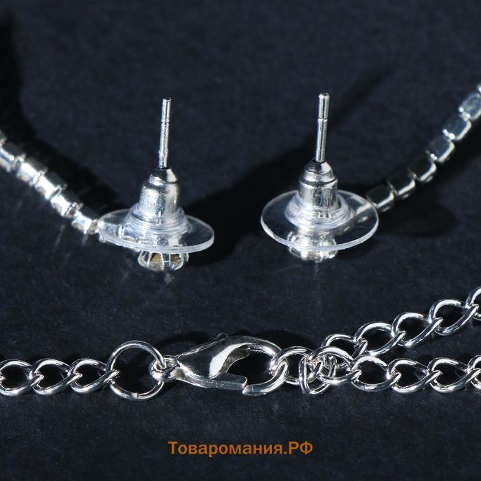 Набор 2 предмета: серьги, колье «Листопад» капли, одна нить, цвет белый в серебре, 35 см