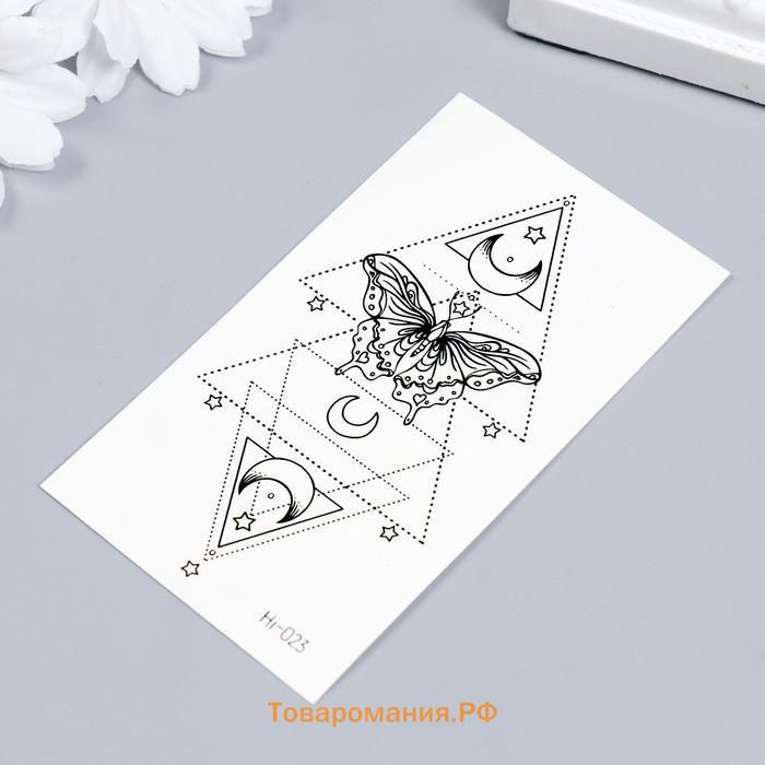 Переводная тату на тело фосфорная «Геометрия. Бабочка и месяц», 10.5×6 см
