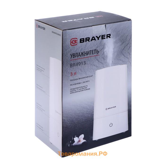 Увлажнитель BRAYER BR4913, ультразвуковой, 22 Вт, 3 л, до 10 м2, ароматизация, белый