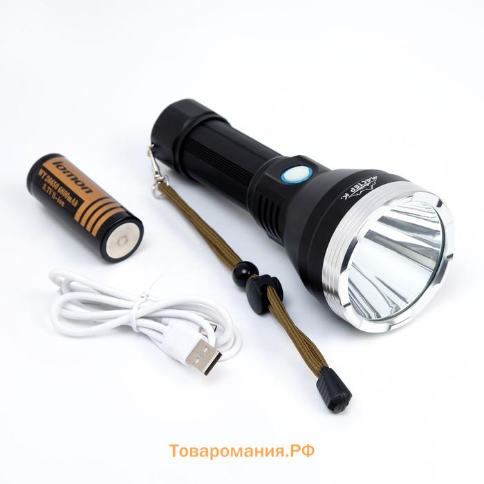 Фонарь ручной 6000 мАч, 1500 лм, 500 м, SST 40, micro USB, 17 x 7 x 3.8 см