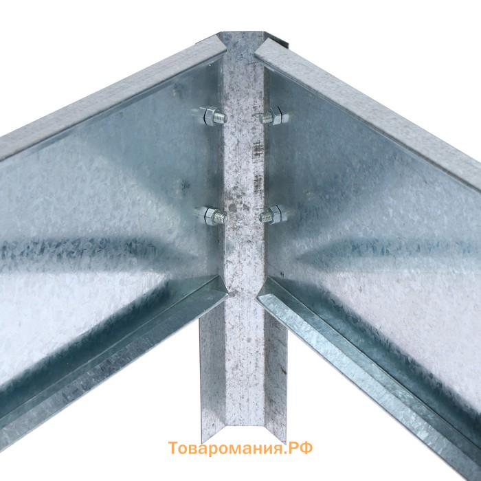 Клумба оцинкованная, 70×15 см, «Терция», Greengo