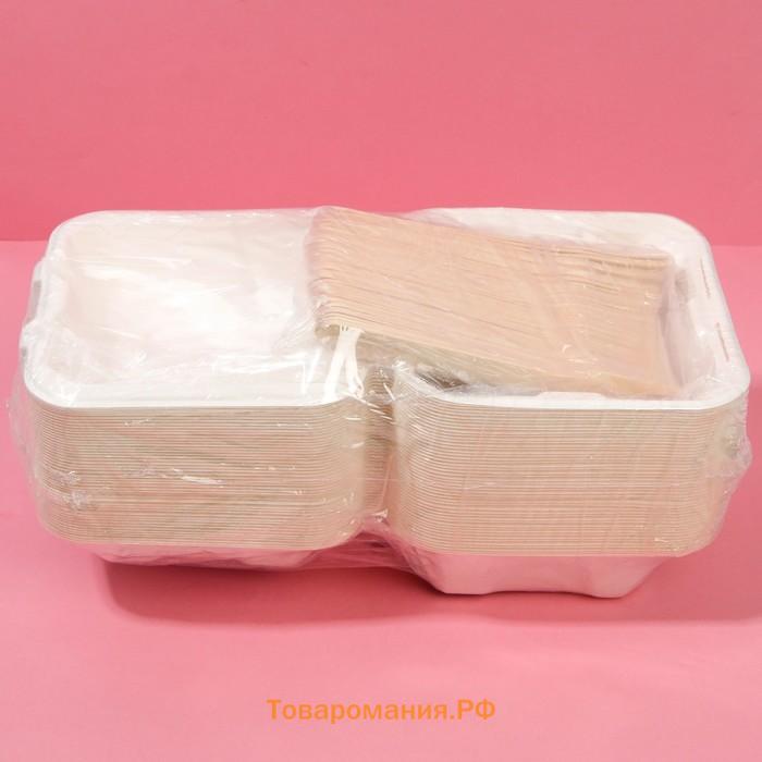 Набор для бенто-торта с вилкой, кондитерская упаковка «Счастье есть»,15.4 х 15.2 х 8.8 см