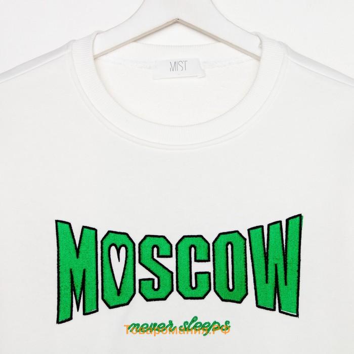 Костюм женский (джемпер и брюки) MIST Moscow, р. 48-50, молочный