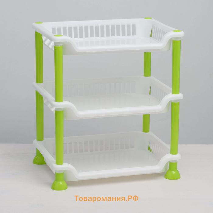 Этажерка настольная 3-х ярусная «Контраст», 21.5×28.5 см, голубая