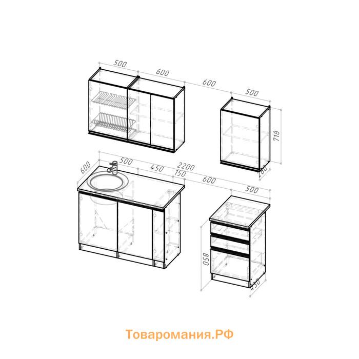 Кухонный гарнитур Равенна стандарт 1600х600 Венге/Алмабра темная/Дуб браун