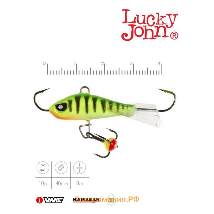 Балансир Lucky John BALTIC 4 + тройник, 4 см, цвет 24, блистер