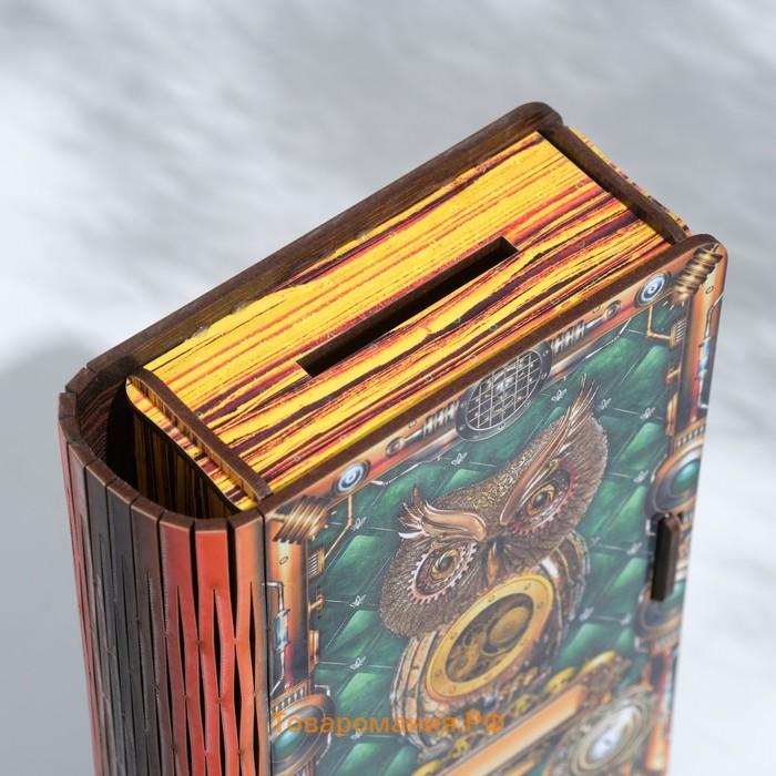 Книга-шкатулка "Сова",  19,5х13х4,5 см