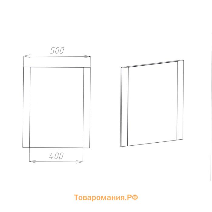 Зеркало VIANT «Рио 50/60», 20х500х600 мм