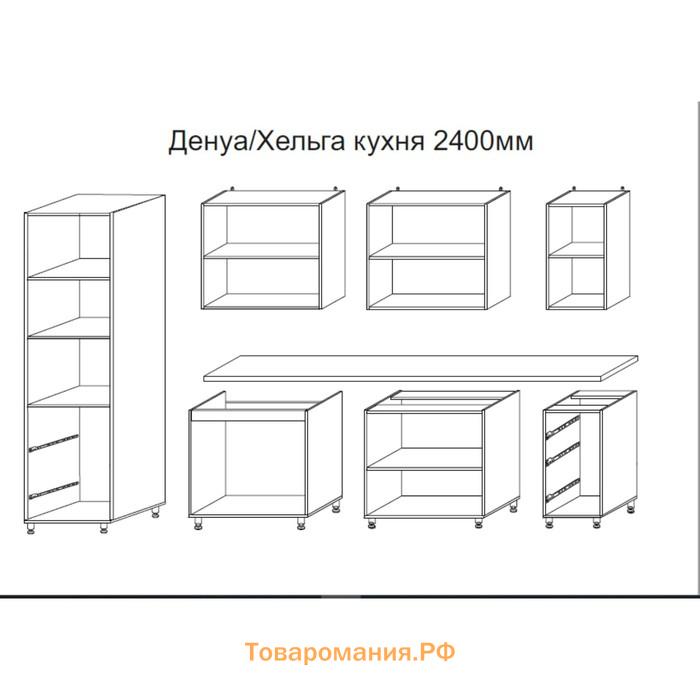 Кухонный гарнитур 2400 Хельга с пеналом, цельная столешнциа, МДФ Олива Софт