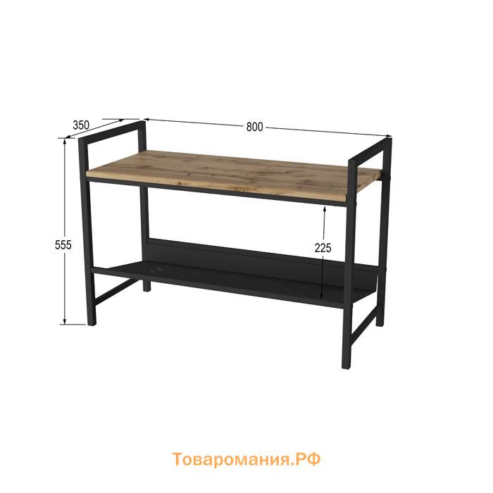 Скамья для прихожей «Хигс», 800 × 350 × 555 мм, ЛДСП, цвет дуб вотан / чёрный