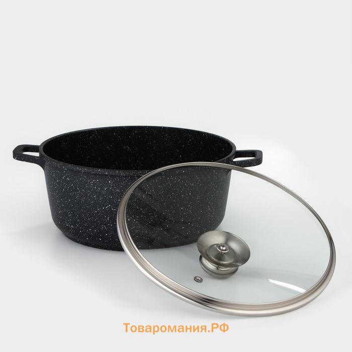 Кастрюля  «Элит», 5.7 л, d=26 см, h=12 см, литые ручки, антипригарное покрытие, литой алюминий, чёрная