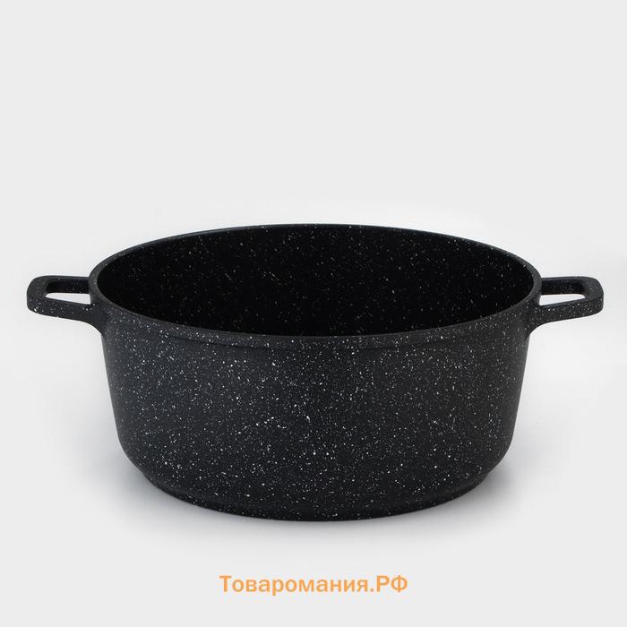 Кастрюля  «Элит», 5.7 л, d=26 см, h=12 см, литые ручки, антипригарное покрытие, литой алюминий, чёрная