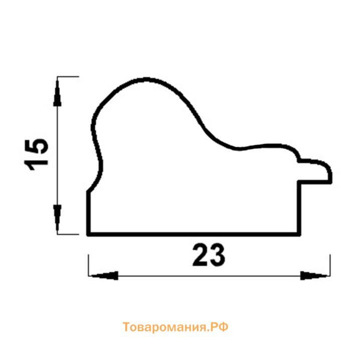 Фоторамка пластик "МИРАМ" 15х21 см, (пластиковый экран), белый