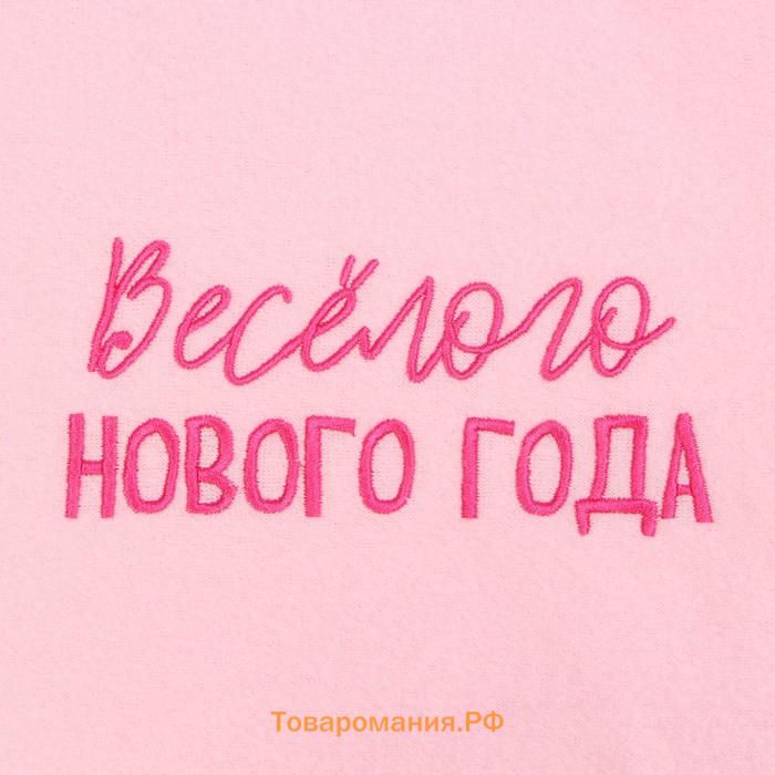 Новогодний подарочный набор "Весёлого Нового года" плед и аксессуары