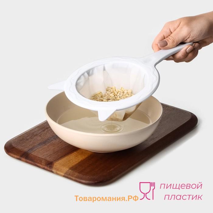 Сито для фильтрации , d=14.5 см (внутр.d=11 см), 200 мл, белое