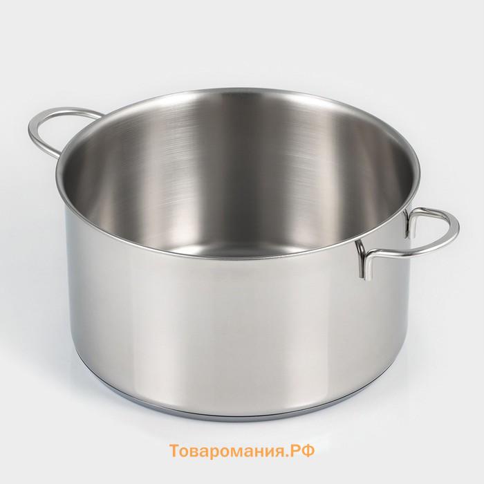 Кастрюля  «Грейт», 3.6 л, капсульное дно, индукция, нержавеющая сталь