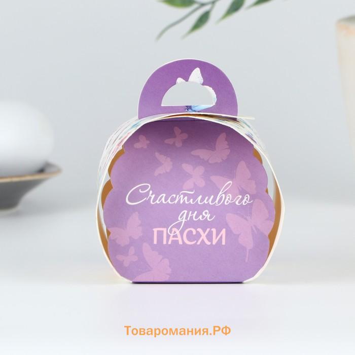 Коробка для яйца «Счастливого дня Пасхи».