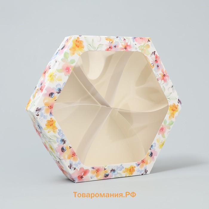 Коробка кондитерская складная, упаковка «Цветы для тебя», 23 х 23х 4 см