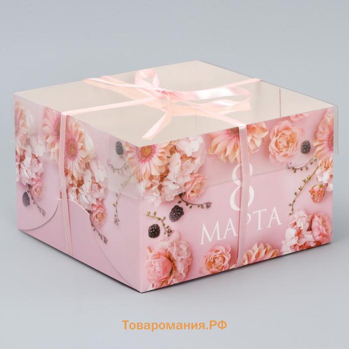Коробка для капкейка, кондитерская упаковка, 4 ячейки «8 марта», 16 х 16 х 10 см