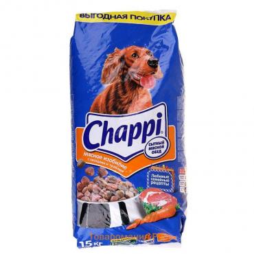 Сухой корм Chappi "Мясное изобилие" для собак, 15 кг.