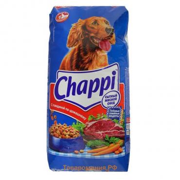 Сухой корм Chappi для собак, с говядиной по-домашнему, 15 кг