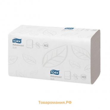 Полотенца бумажные Tork H3 Advanced ZZ-сложения, 2 слоя, 200 шт