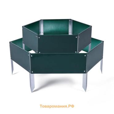 Клумба оцинкованная, 2 яруса, d=60–100 см, высота бортика 30 см, зелёная, Greengo