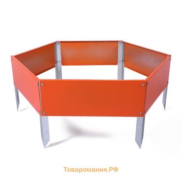 Клумба оцинкованная, d=80 см, высота бортика 15 см, оранжевая, Greengo