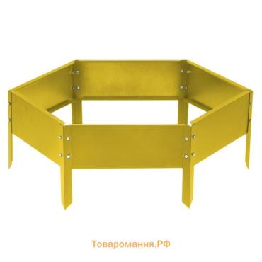 Клумба оцинкованная, d=100 см, высота бортика 15 см, жёлтая, Greengo
