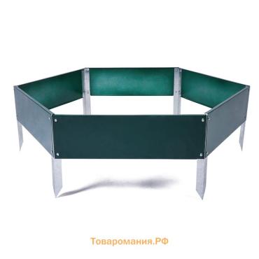 Клумба оцинкованная, d=100 см, высота бортика 15 см, зелёная, Greengo
