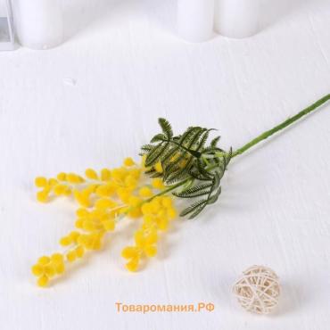 Цветы искусственные «Мимоза», h=40 см, жёлтые