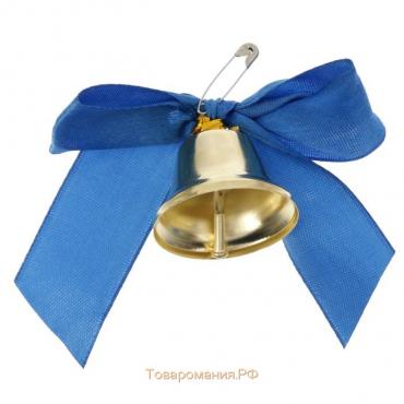 Колокольчик на булавке с бантом на Выпускной, синий, d = 3,6 см