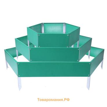 Клумба оцинкованная, 3 яруса, d=60–100–140 см, высота бортика 45 см, зелёная, Greengo